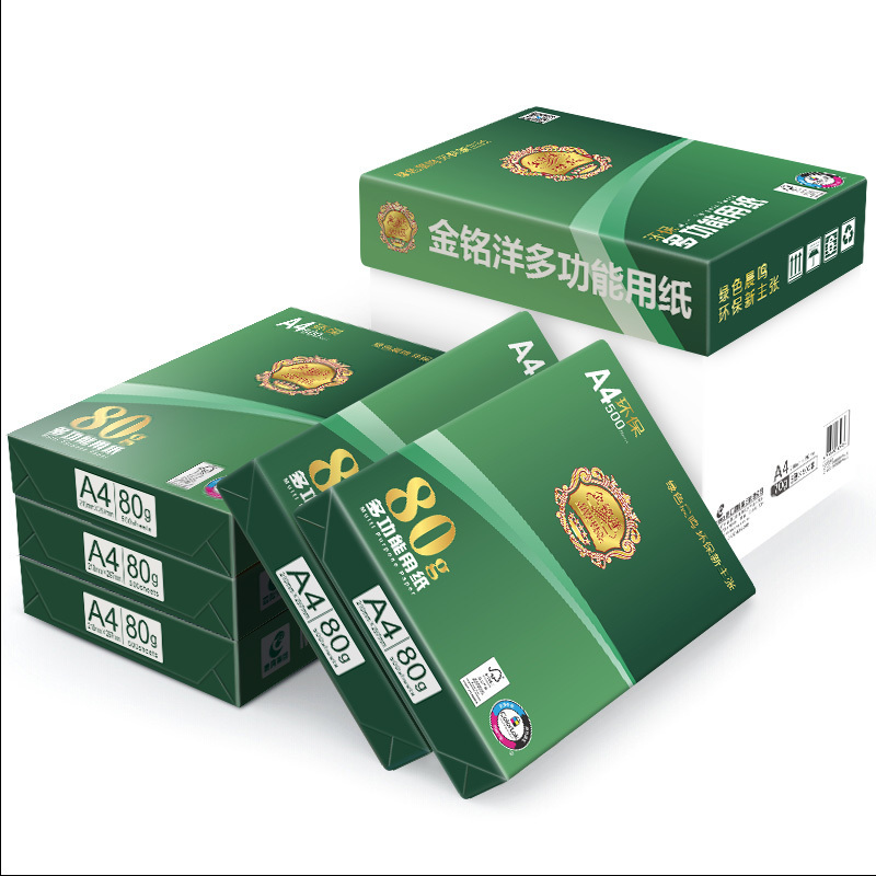 金铭洋 500张/包 8包/箱 全木浆 复印纸 80gA4（单位：箱）