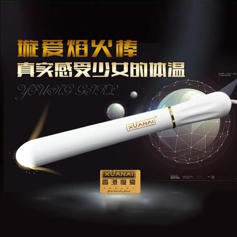 焰火棒高档飞机杯专用加热棒 男用自慰器充气娃娃好伴侣 成人用品情趣性用品