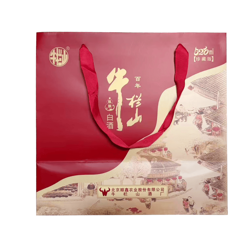 牛栏山 白酒 52度百年陈酿三牛金罐52度浓香型 至尊琉璃520珍藏版百年陈酿三牛金罐52度浓香型 至尊琉璃520珍藏版高清大图