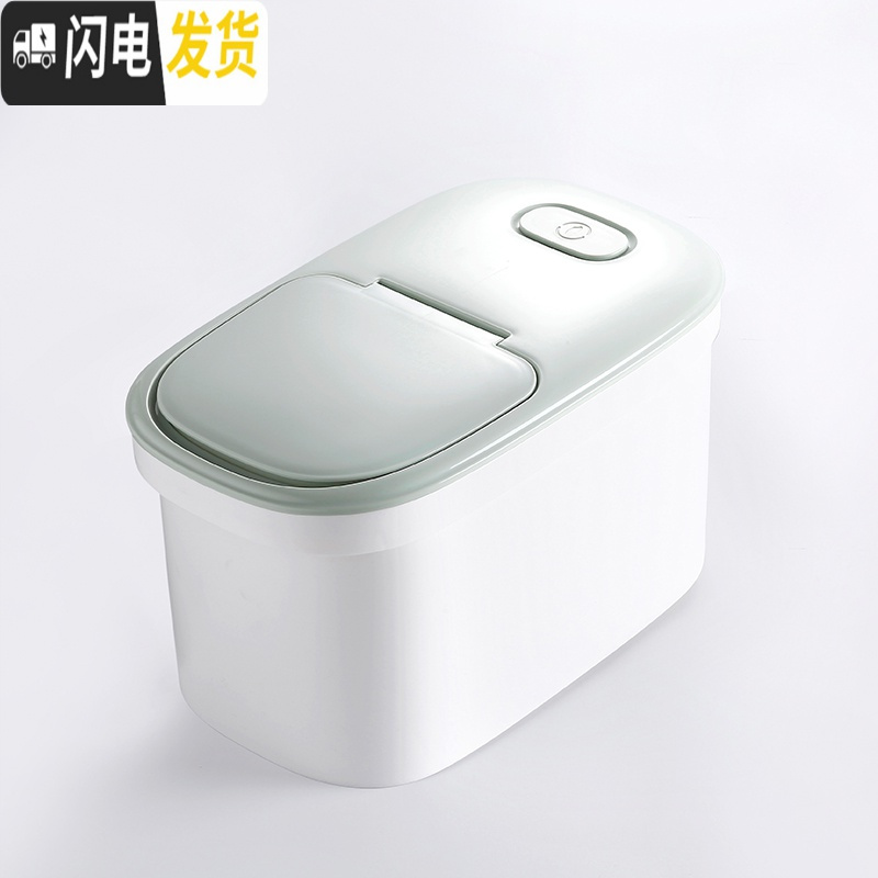 三维工匠防虫防潮厨房大米桶家用10KG20斤米缸密封面粉收纳盒装米桶储米箱收纳桶高清大图