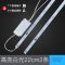 白光 22cm2条8w led吸顶灯灯条长条灯芯替换客厅改造灯板方形节能灯带灯珠贴片