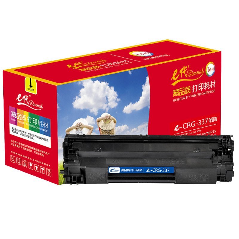e代 CRG-337硒鼓 适用佳能MF211/MF212w/MF215/216n/223d/226dn/229DW打印机