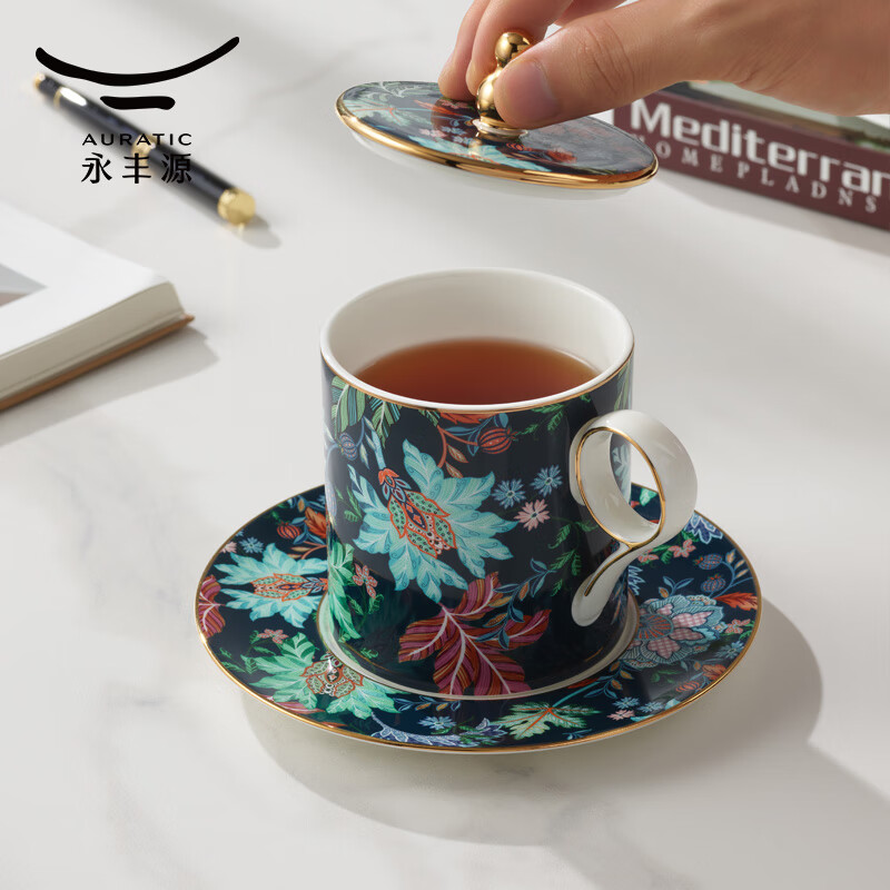 永丰源幸福满园-3件套盖杯(蓝/有底花纸)高清大图