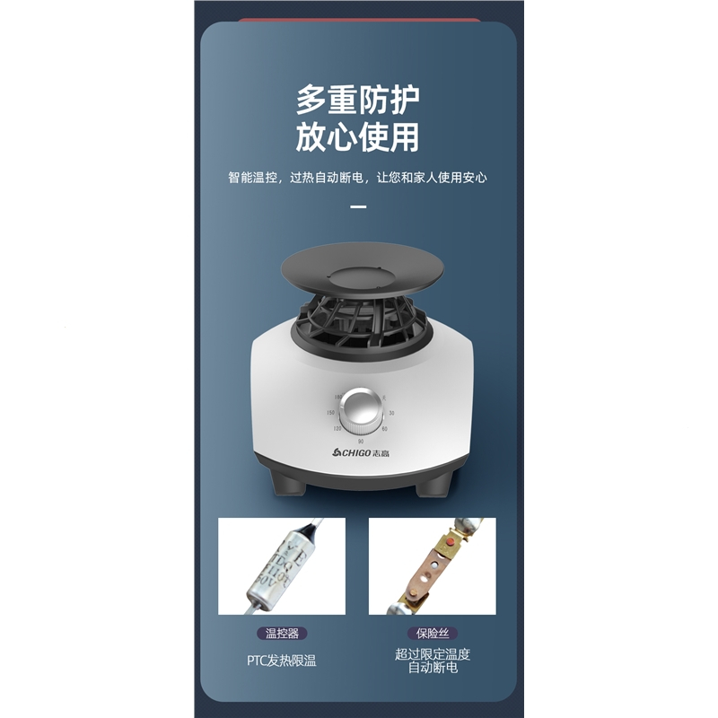 烘干机家用小型衣服速干衣机志大容量烘衣神器_干衣机