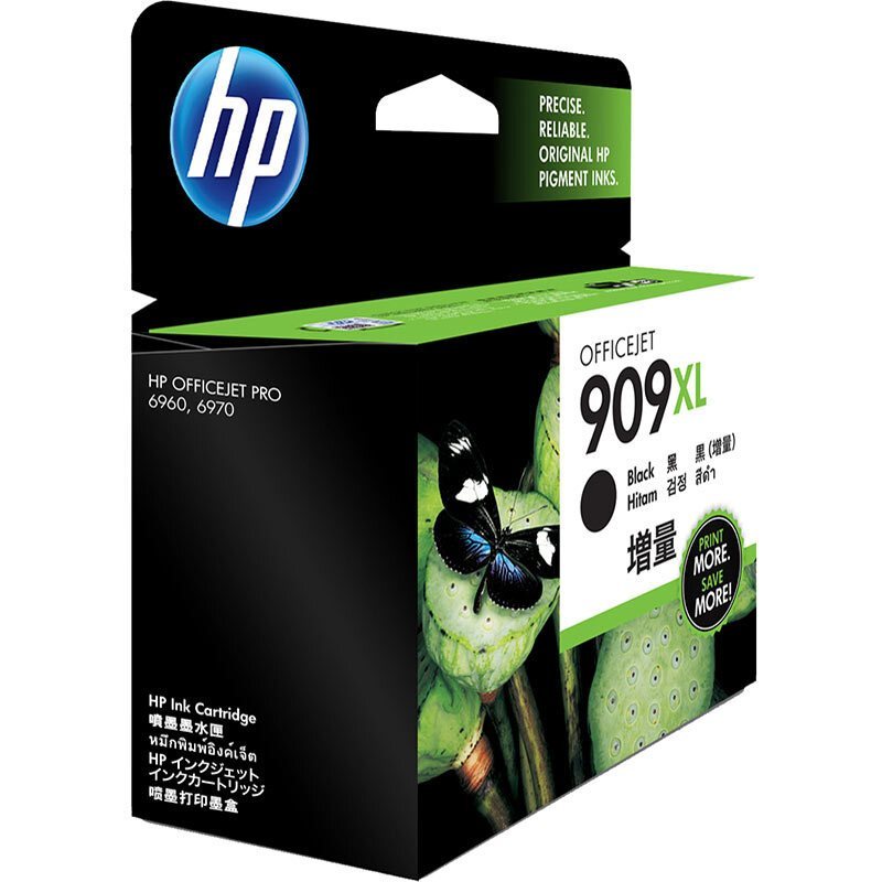 惠普(HP)909XL原装墨盒 适用hp OJ6960/6970 打印机 905/909xl超大容量黑色墨盒