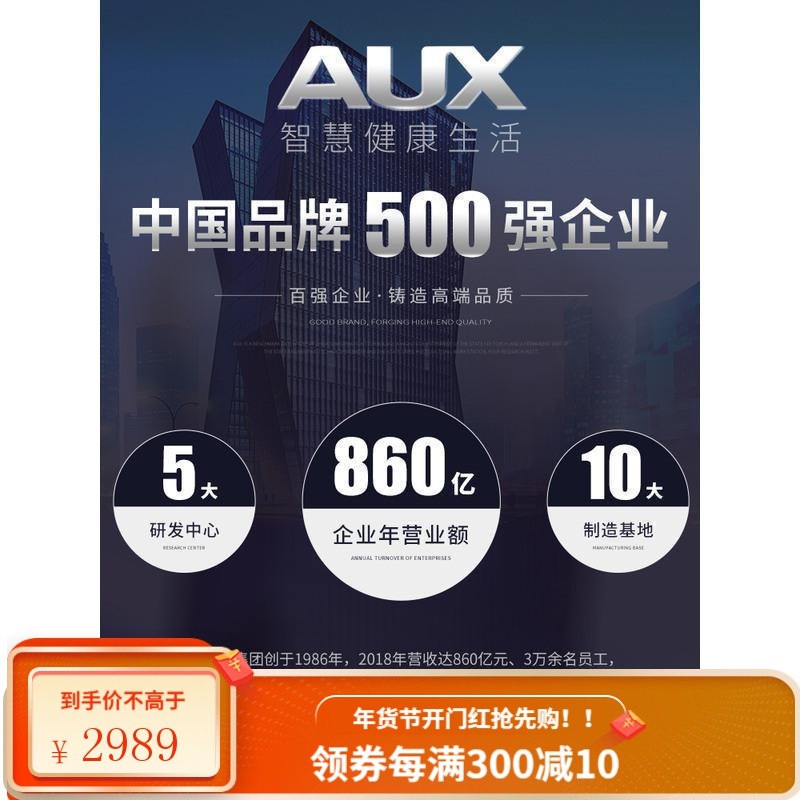 奥克斯零重力按摩椅家用全身小型多功能太空豪华舱电动沙发老人器 尊贵白[豪华款]