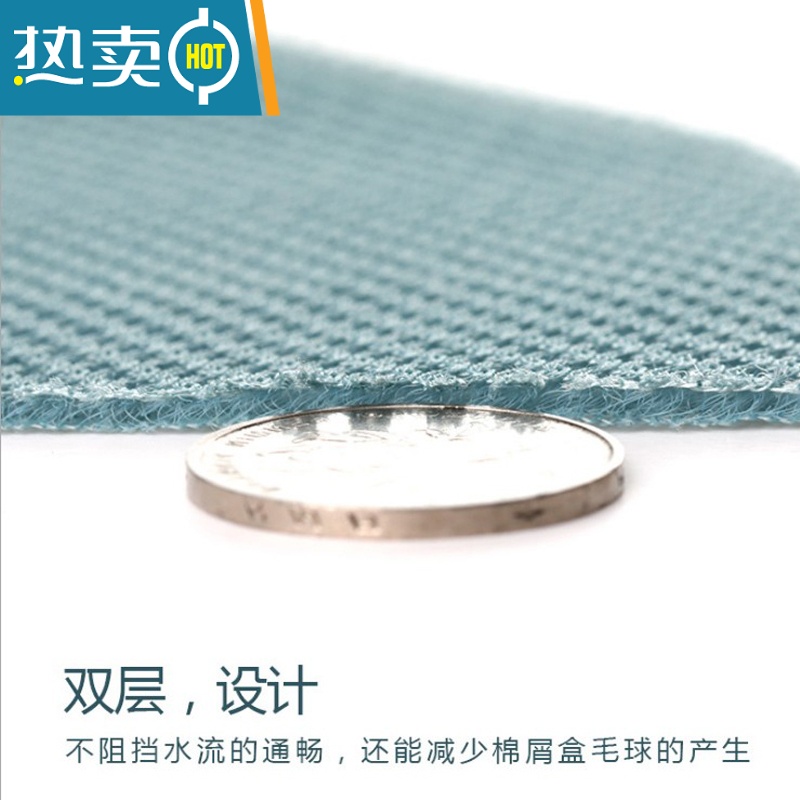 敬平护洗袋家用洗衣机专用加厚洗衣袋防变形滚筒过滤网兜袋内衣袋 毛衣高清大图
