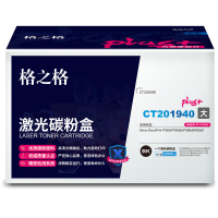 格之格 CT201940 碳粉盒 NT-CX355XCplus+ 黑色 适用施乐355系列
