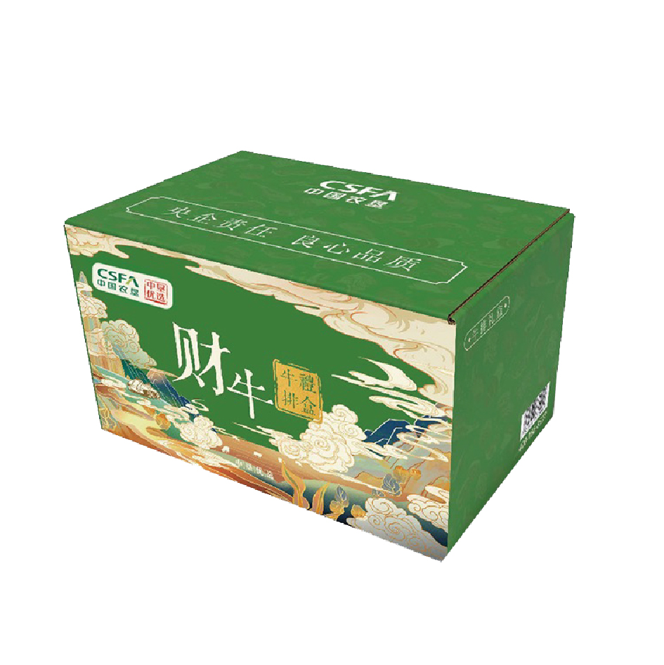 中国农垦丨中垦飨味堂澳洲安格斯原切牛排礼盒·财牛 2850g/盒