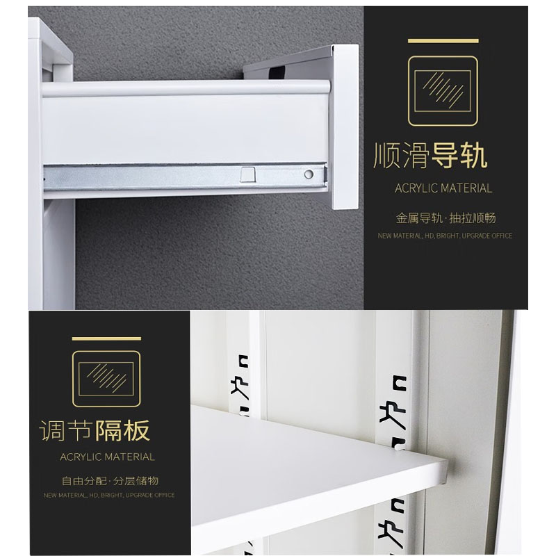 鑫睿辉 四斗一门 580*750*390mm 台高清大图