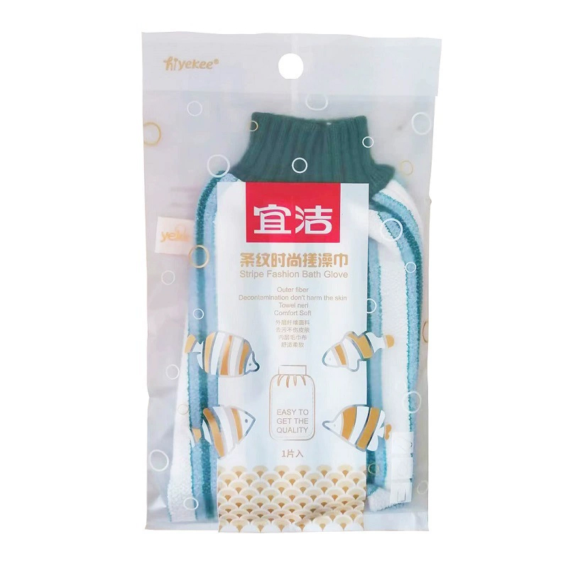 宜洁 搓澡巾沐浴手套时尚条纹加厚 粉色 1条高清大图