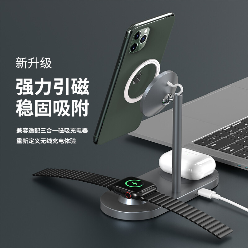 ESCASE 无线充电磁吸贴片引磁环magsafe车载手机支架环型磁铁背贴 苹果华为小米三星通用秒变iphone13白色
