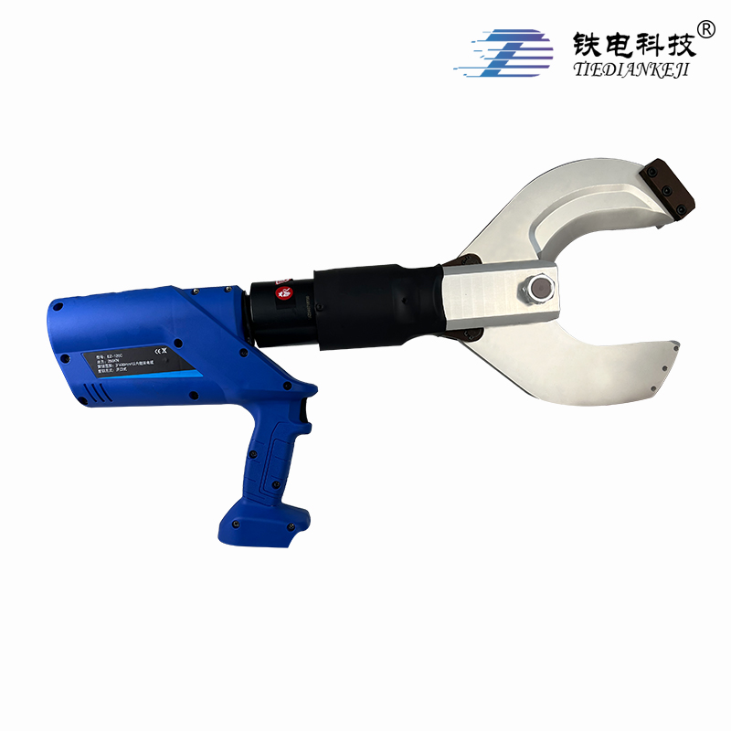 铁电科技 电动液压式剪线钳-裸机 TD-EC-120C-LJ 台高清大图