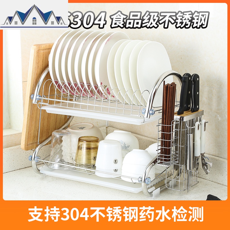 碗架沥水架家用厨房置物架304不锈钢餐具收纳架放碗碟筷子水架 三维工匠高清大图