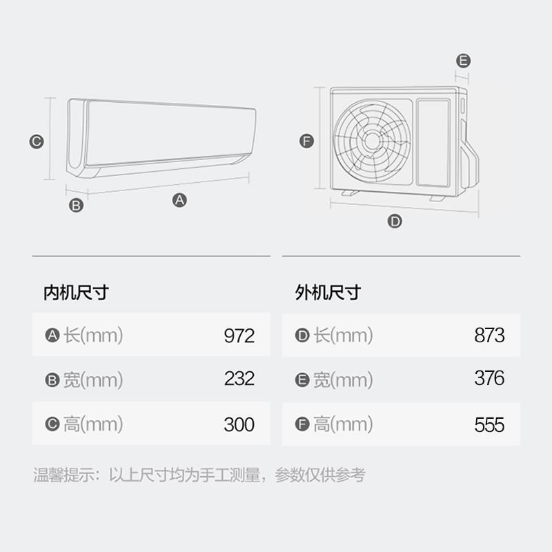 [格力官方旗舰店]清炫风新能效2匹大挂机空调变频 KFR-50GW/NhIf3BAt 冷暖家用 三级能效高清大图