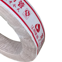 帮客材配 江铜 商用空调小散盘铜管(外径:φ9.52,壁厚0.8mm)4370元/盘 每盘约50kg 单盘起售