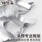 易尔拓(YATO) 开口双头呆扳手20-55mm两用汽修扳手工具死口叉口固定板子 30mmx34mm YT-4815