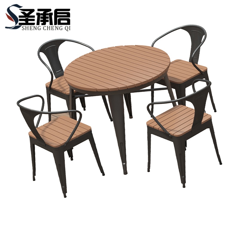 圣承启 户外桌椅 70*75cm+四椅 套高清大图