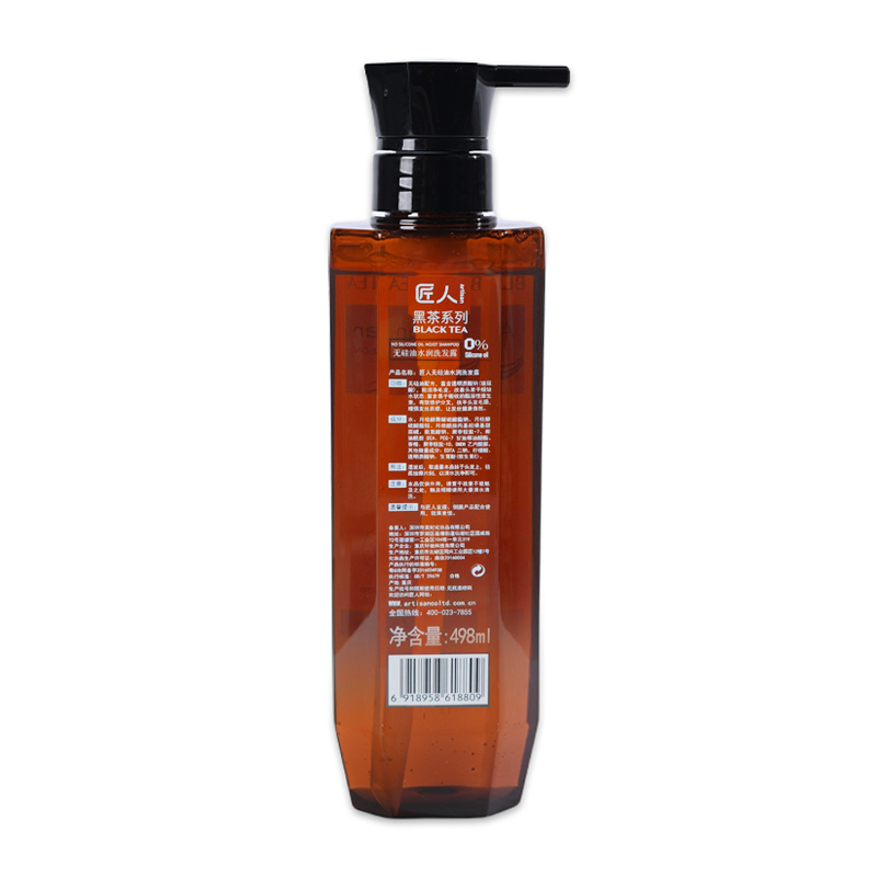 匠人 无硅油水润498ml 洗发露高清大图