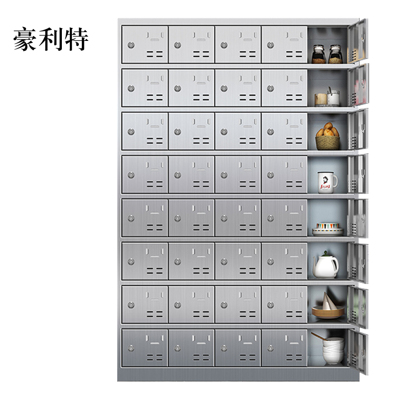 豪利特304不锈钢食堂带锁餐具柜40门碗柜钥匙锁1800*1200*300