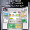 海尔(Haier)556升 十字对开门冰箱 1级能效 全空间保鲜 变频无霜 干湿分储 BCD-556WSGKU1