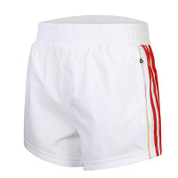 Adidas阿迪达斯女子短裤FT2867