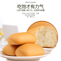 达利园法式软面包香奶味400g 早餐小面包糕点办公室零食