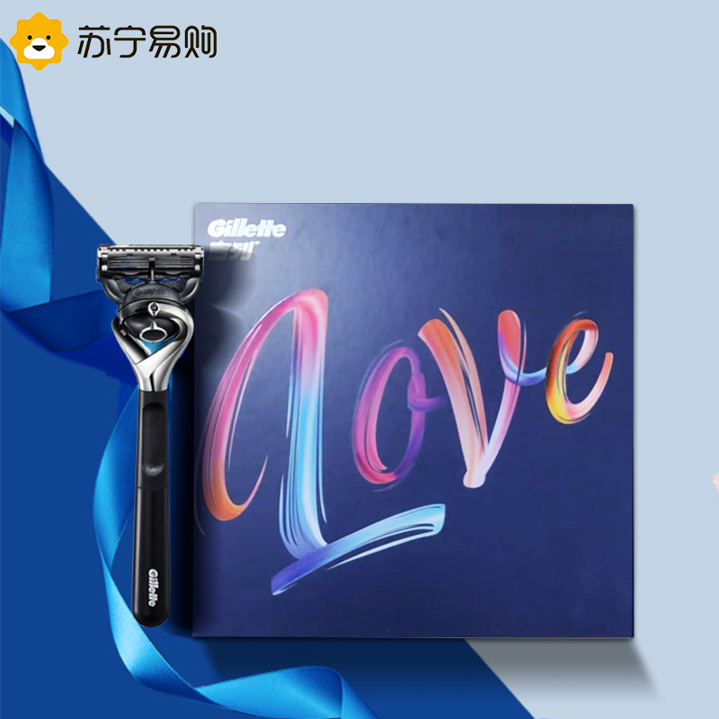 吉列锋隐5致顺剃须刀手动男刮胡刀吉列锋速6刀头五层刀片非电动礼盒套装