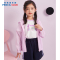[1件3折]铅笔俱乐部2025夏装新款女童皮肤衣儿童薄款外套中大童空凋衫上衣