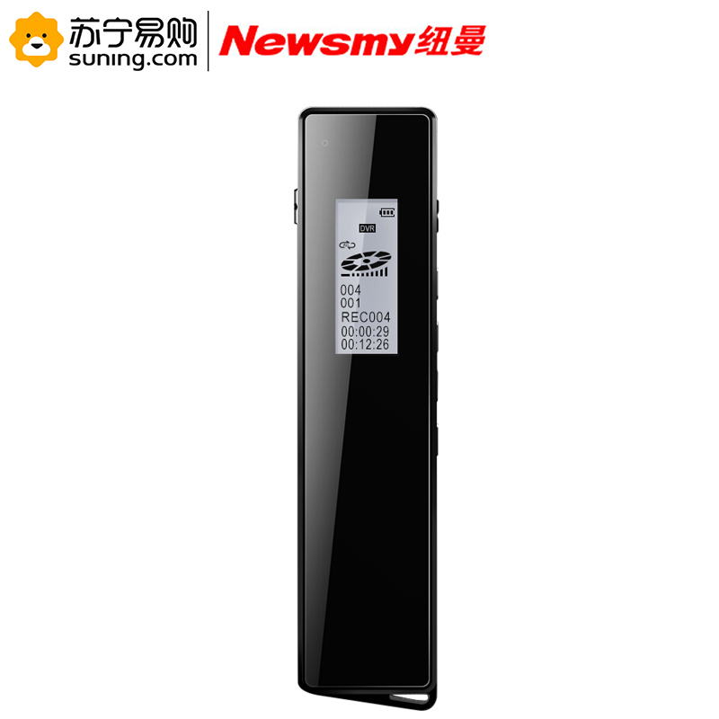 纽曼(Newsmy) 微型专业录音 V03 8G 黑色