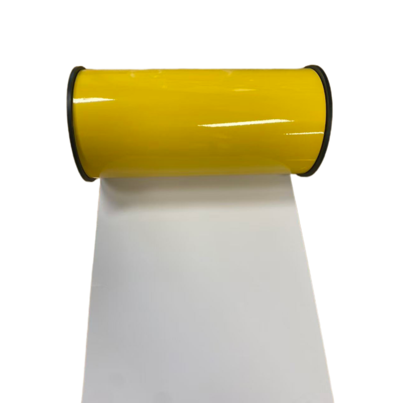 鸿灵睿芯 GRM03Y 260mm*20m 标签胶贴 (计价单位:卷) 黄色高清大图