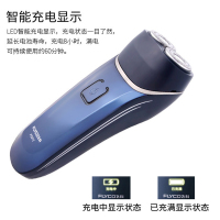 飞科（FLYCO）FS872 电动剃须刀 全身水洗 双刀头 刮胡刀 旋转式
