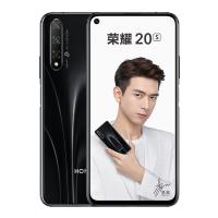 [送耳机+壳]荣耀20S 蝶羽黑 6GB+128GB 全网4G 后置AI三摄 6.26英寸挖孔全面屏 麒麟810处理器 智能手机