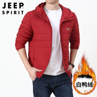 JEEP SPIRIT吉普秋冬款男轻薄羽绒棉服修身休闲连帽棉袄中青年户外保暖外套