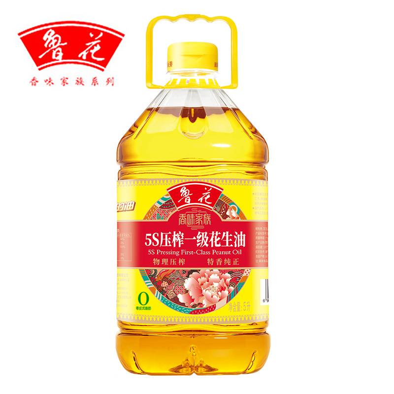 鲁花香味家族5S压榨一级花生油5L*1瓶高清大图