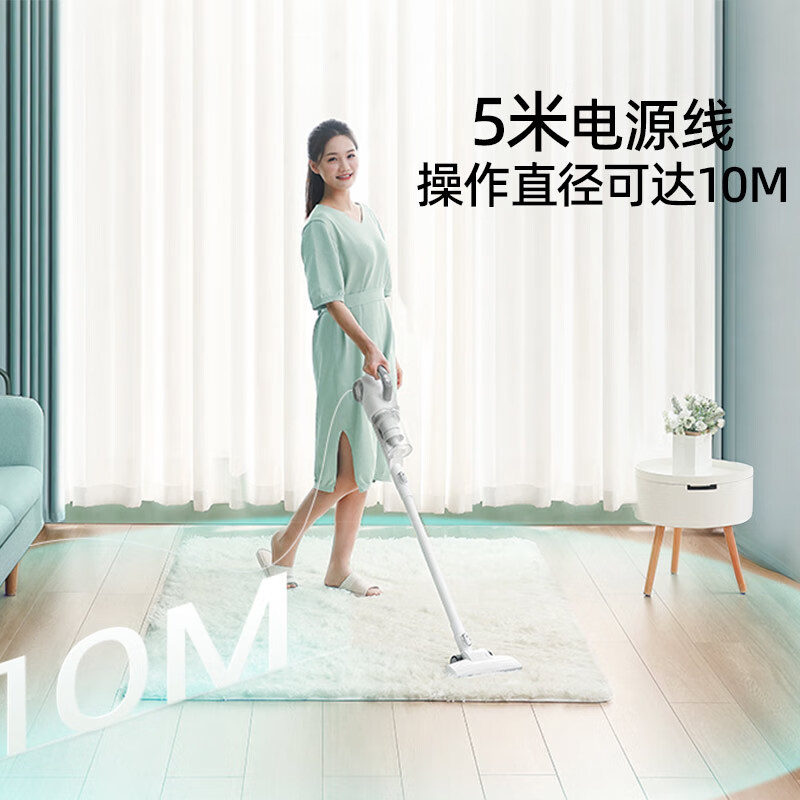 吸尘器 TK7高清大图