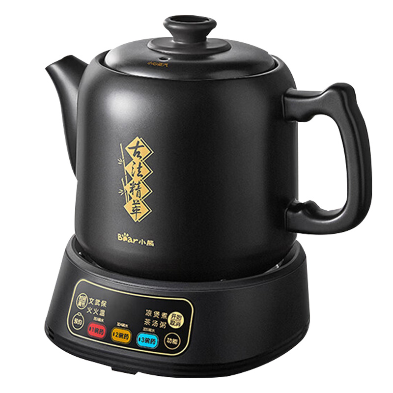 小熊煎药壶5L分体式操作简单清洗方便JYH-H50U1