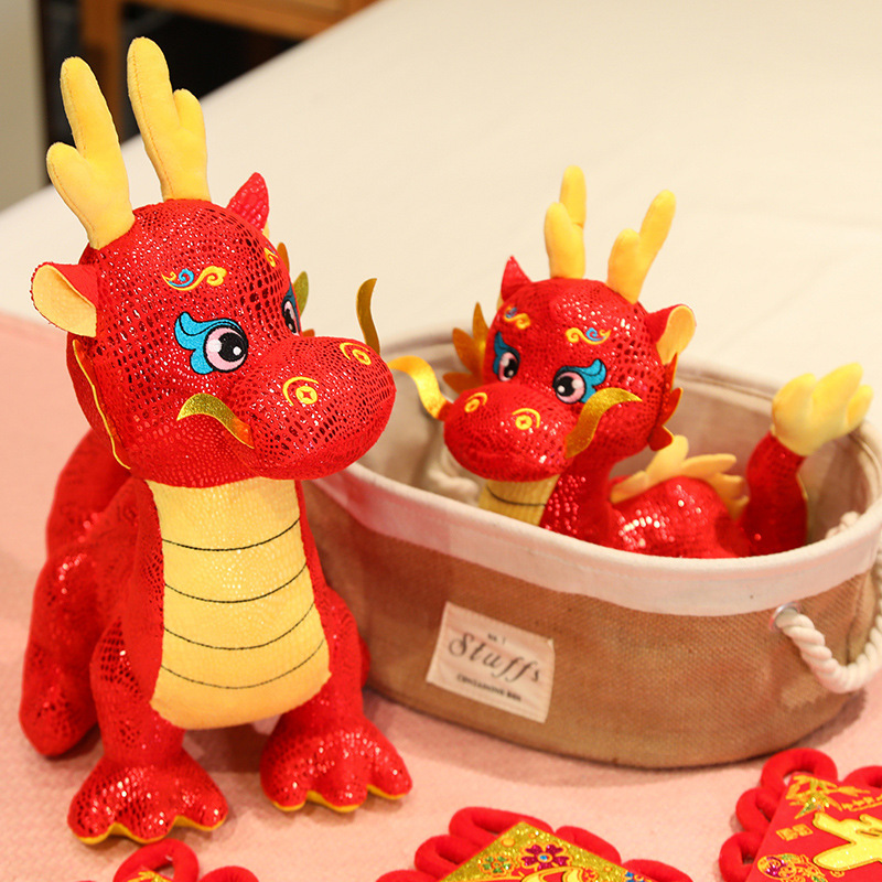 龙年吉祥物公仔生肖卡通福龙玩偶30cm(起订量50个)高清大图