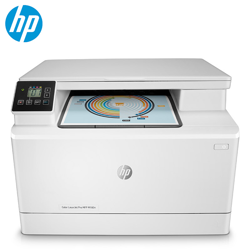 惠普(hp) LH 惠普(hp) M180n打印机一体机彩色激光三/四合一A4商用办公 [打印、复印、扫描、有线]高清大图