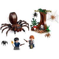 乐高(LEGO)哈利波特系列 勇闯禁忌森林 75950 儿童塑料积木玩具157块 7-14岁