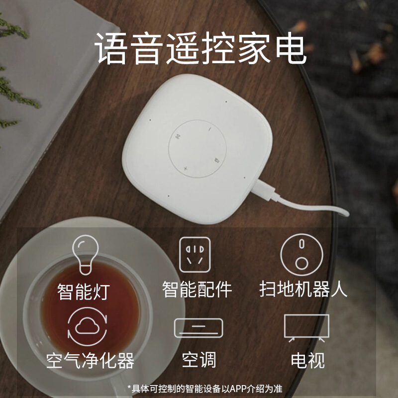 小米(MI)AI小爱同学音箱mini版随身蓝牙网络人工智能音响闹钟语音遥控wifi迷你低音炮 小爱音箱mini
