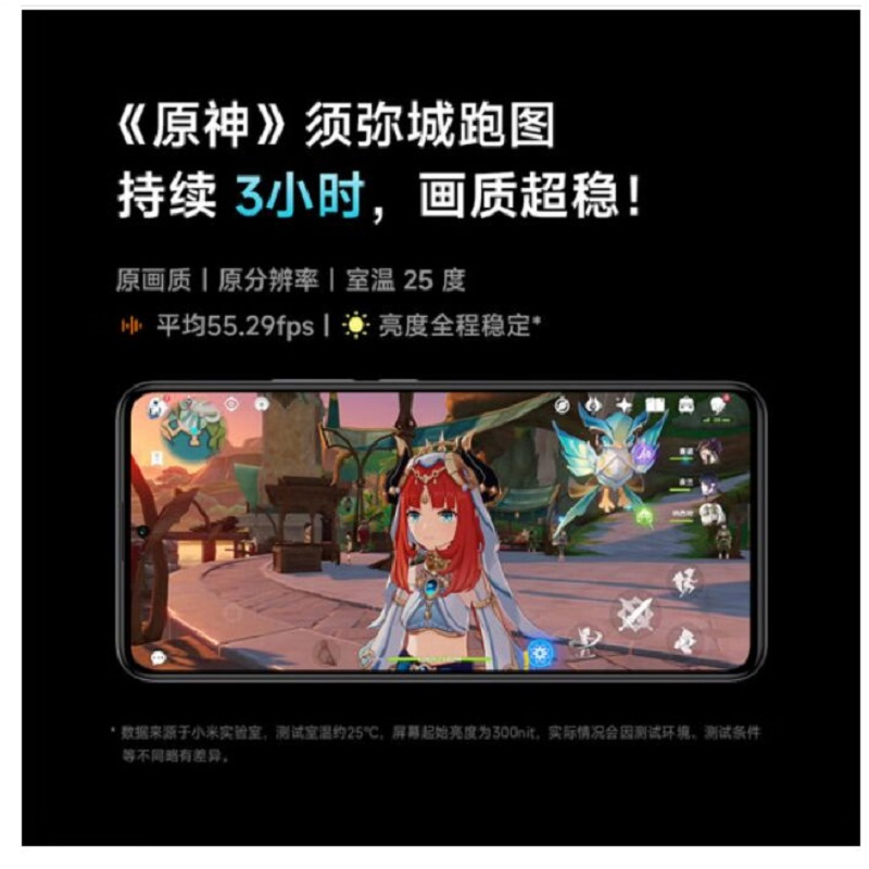 小米Redmi K60 12GB+256GB 素皮晴蓝 新骁龙8+性能芯 67W快充 双扬声器 支持NFC 5500毫安大电池 时尚游戏拍照智能手机
