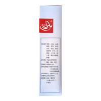 辅仁堂 参芪健胃颗粒 16g*8袋/盒胃脘胀痛嗳气理气和胃