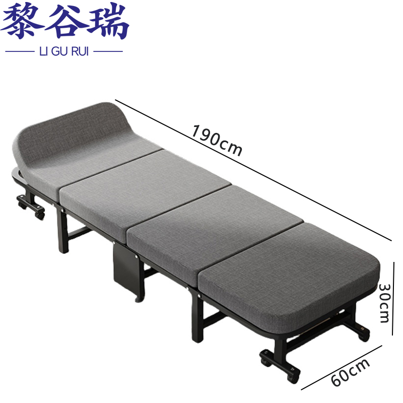 折叠床3高清大图