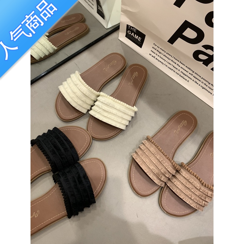 SUNTEK凉拖鞋女2023年夏外穿流苏拖鞋网红度假百搭平底沙滩凉鞋一字拖鞋高清大图