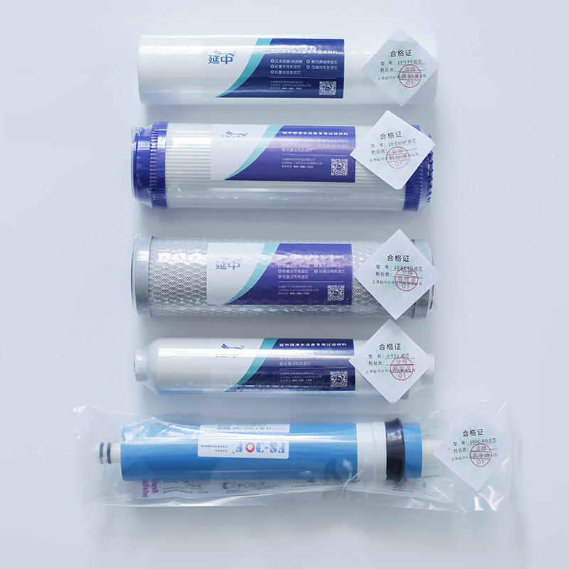 延中家用净水器YZR-50专用滤芯10寸(PP棉+UDF+CTO++RO+小T33)套高清大图