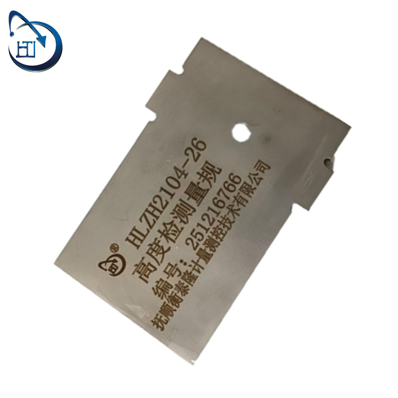 高度检测量规 HLZH2104-26高清大图