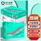 亚太森博80g A4复印纸打印纸500张x5包(2500张)派部落/黄考拉随机发货