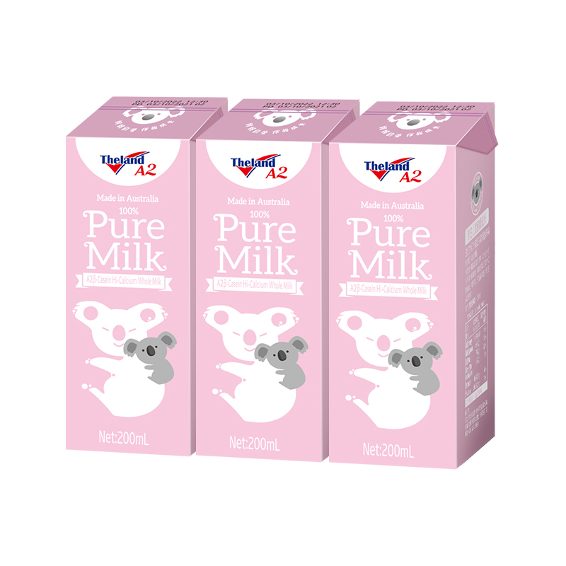 纽仕兰澳大利亚进口A2-β酪蛋白全脂纯牛奶200ml*3盒粉色尝鲜装