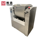铁选 和面机 HWJ50 台